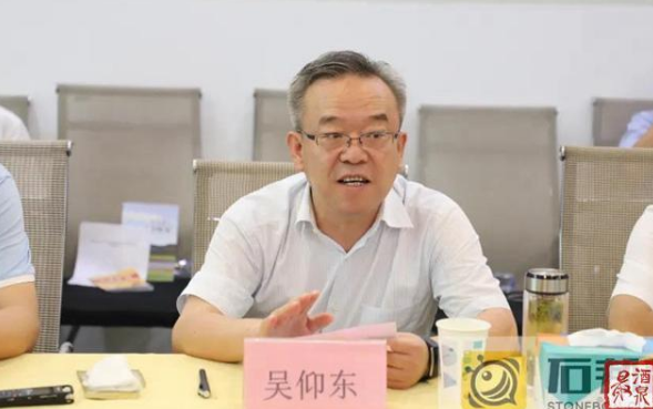 酒泉石材产业项目合作座谈会暨项目合作签约仪式在水头举行