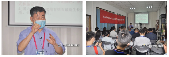 勇攀产业高峰 Carbontech2020培育钻石线下培训考察班成功举办