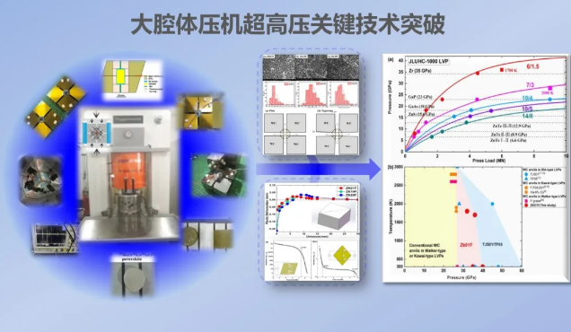微信截图_20200824094305.png
