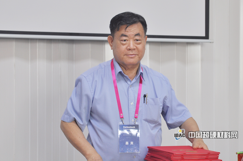 砥砺前行创辉煌 培育钻石线下培训考察圆满落幕