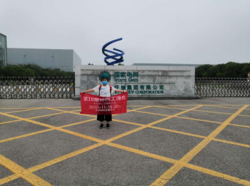 聚焦中部市场，2020郑州机床展释放内需潜力