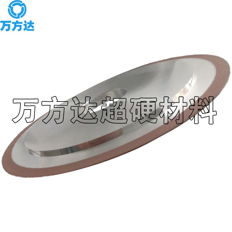 加工定制超薄CBN砂轮 磨齿机用砂轮 万方达砂轮厂家
