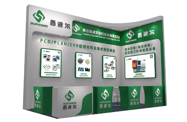微信截图_20200831091651.png
