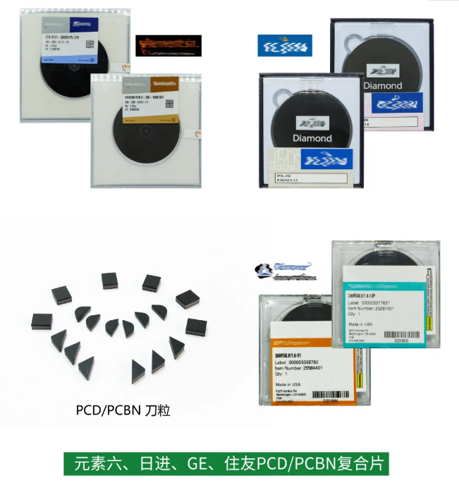微信截图_20200831093740.png