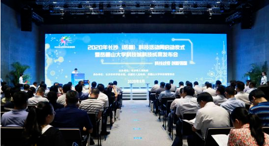 解决“卡脖子”难题  长沙金刚石产业化项目签约