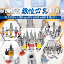 山东盛安贝新能源有限公司营销部