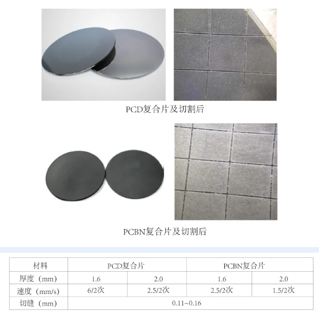 微信截图_20200921105132.png