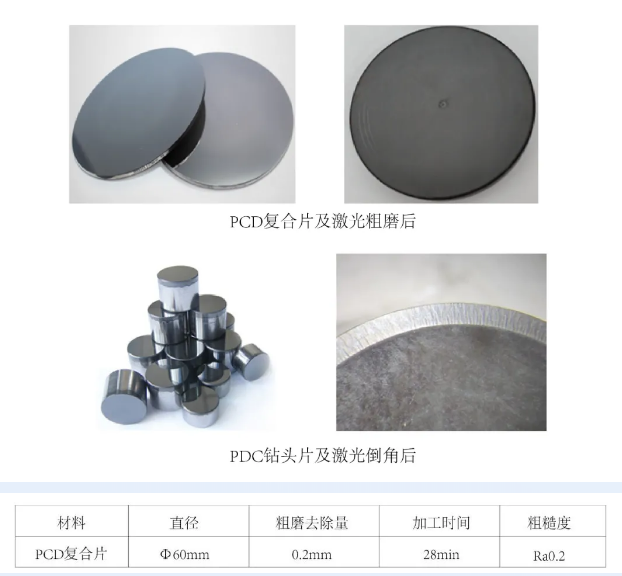 微信截图_20200921105424.png