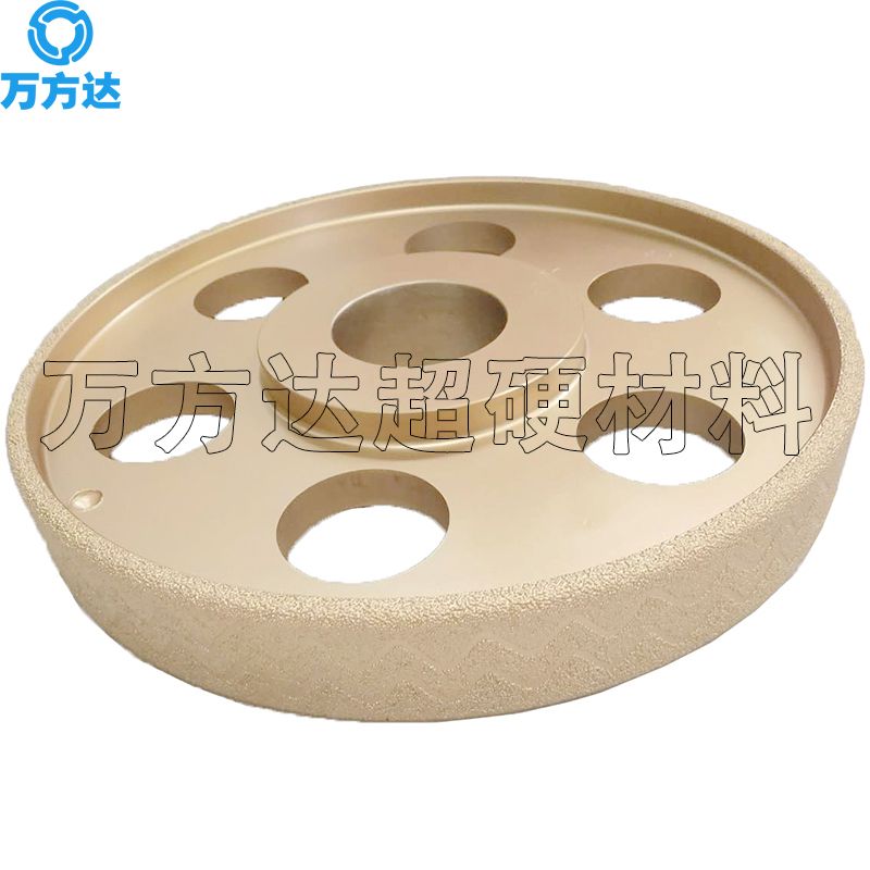 万方达加工定磨铸铁钢钎焊金刚石砂轮400*40*127