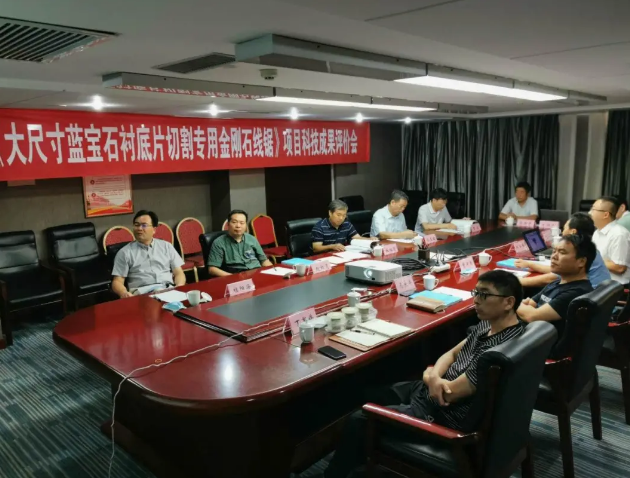 微信截图_20200924093728.png