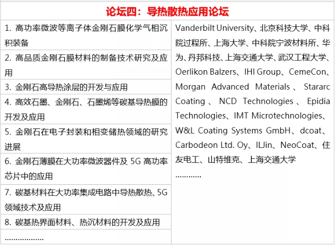 微信截图_20200925102949.png