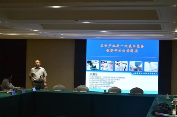 微信截图_20200927094515.png