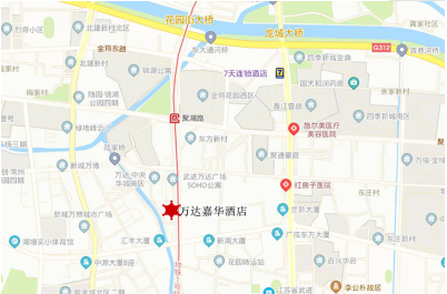 国际金刚石大会暨2020中国超硬材料技术发展论坛第二轮会议通知
