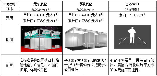 微信截图_20201012152214.png