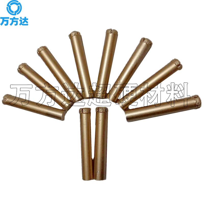 万方达加工定制磨氮化硼 碳化硅 石材钎焊金刚石打磨头