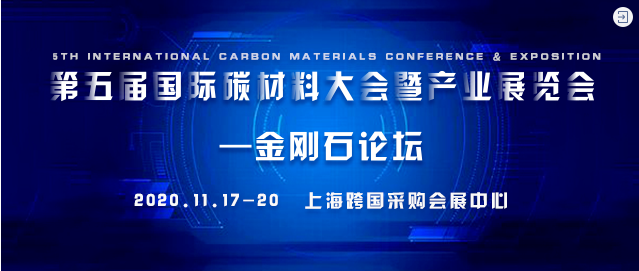 站在风口的量子科技 会带火金刚石产业吗