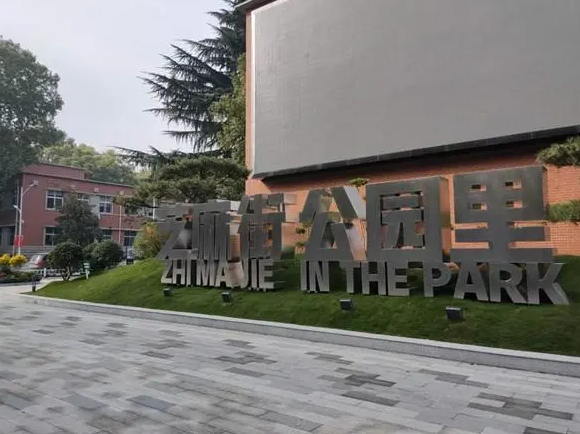 微信截圖_20201021100232.png