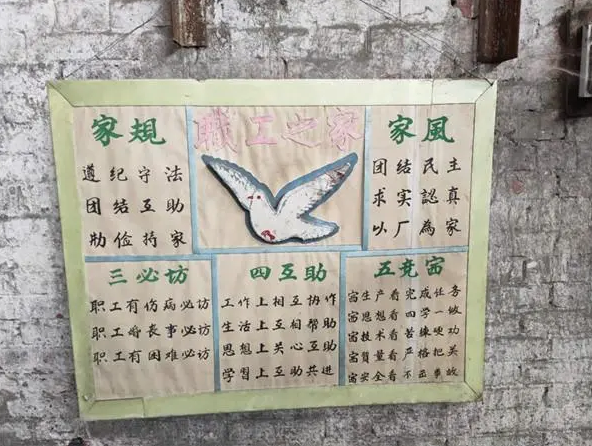 微信截圖_20201021100407.png