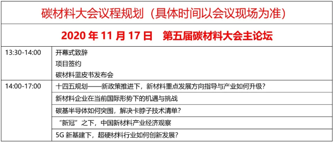 微信截圖_20201022101304.png