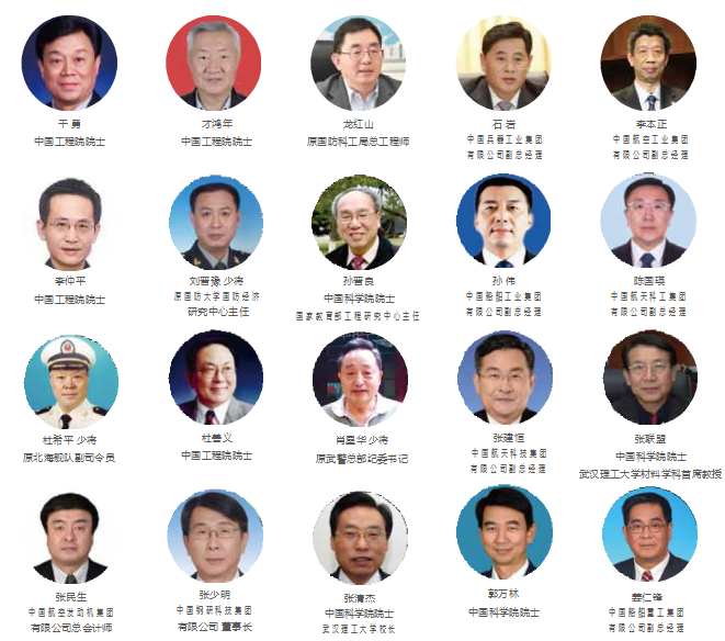 微信截图_20201023113413.png