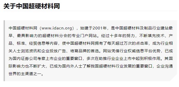 微信截图_20201026102710.png