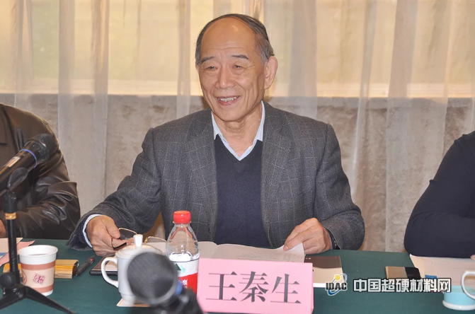 微信截图_20201102114240.png