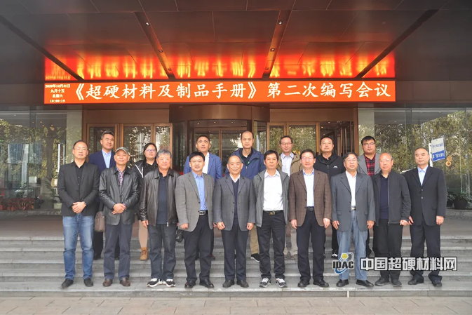微信截图_20201102114302.png