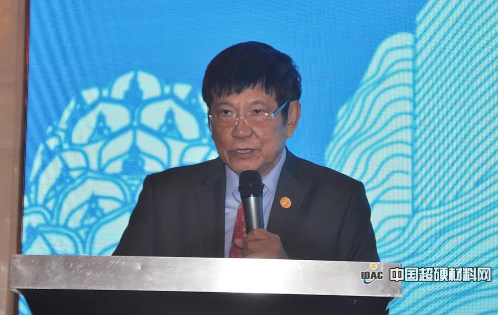 新机遇 新挑战 国际金刚石大会暨2020中国超硬材料技术发展论坛在常州召开