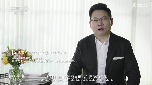 悲壮！华为千亿出售荣耀手机，汽车业务做重大重整！