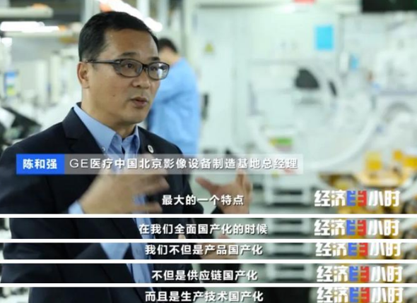 疫情之下利润飙升10倍，这家外贸企业靠的是啥？