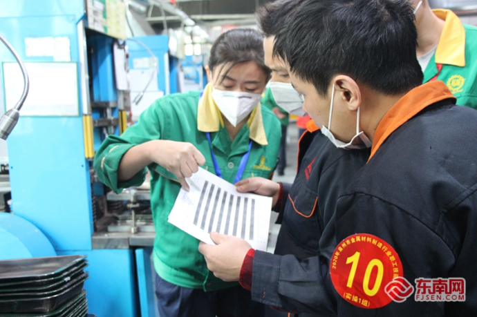 泉州举行金刚石锯切钻进工具制造成型技能竞赛
