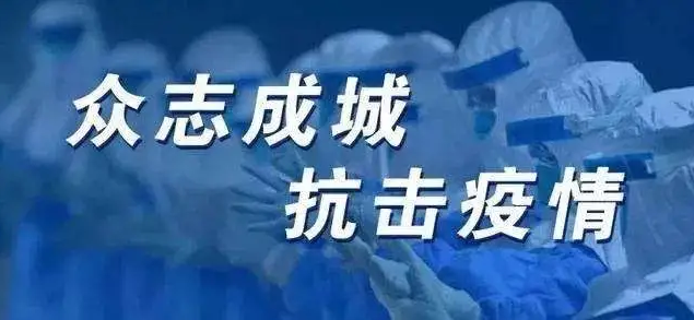 微信截图_20201218094923.png