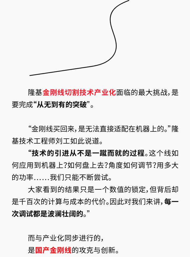 微信图片_20201222103033.png