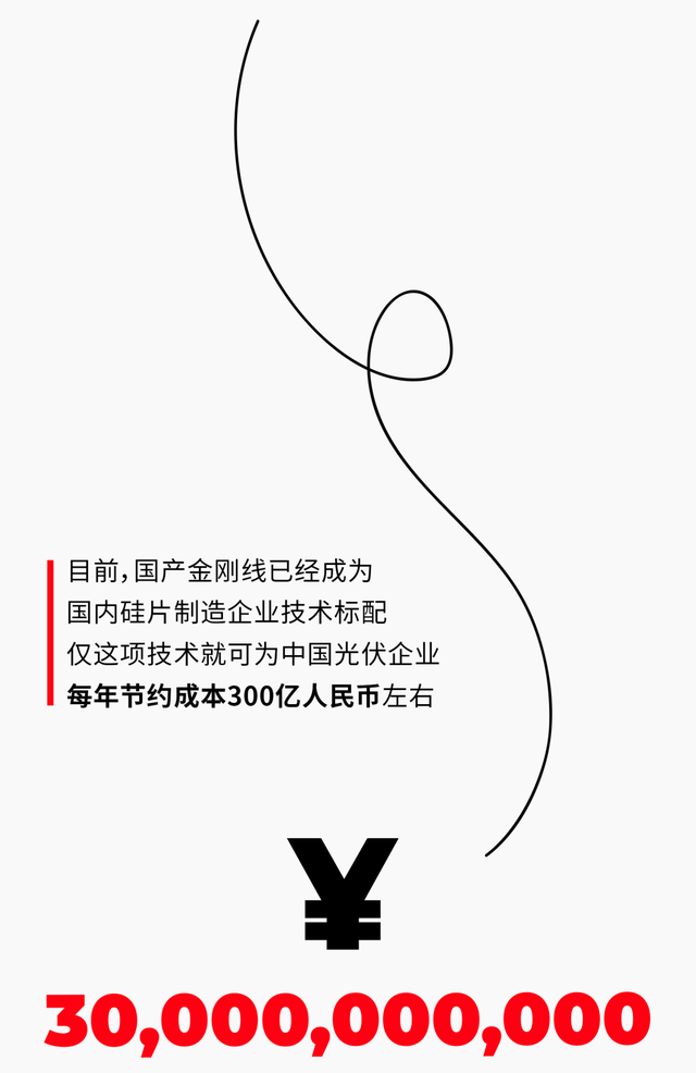 微信图片_20201222103345.png