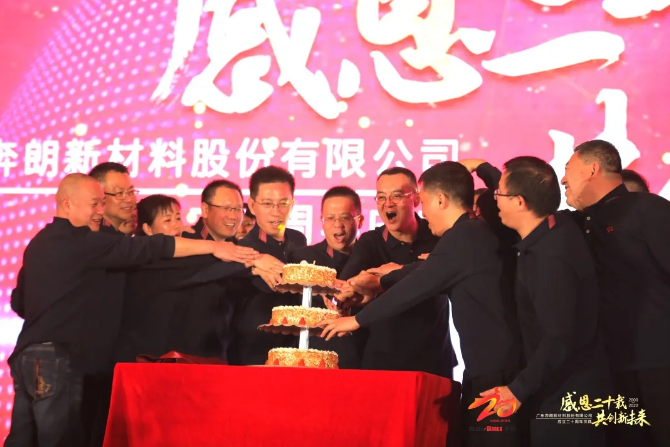 微信截图_20201228095244.png