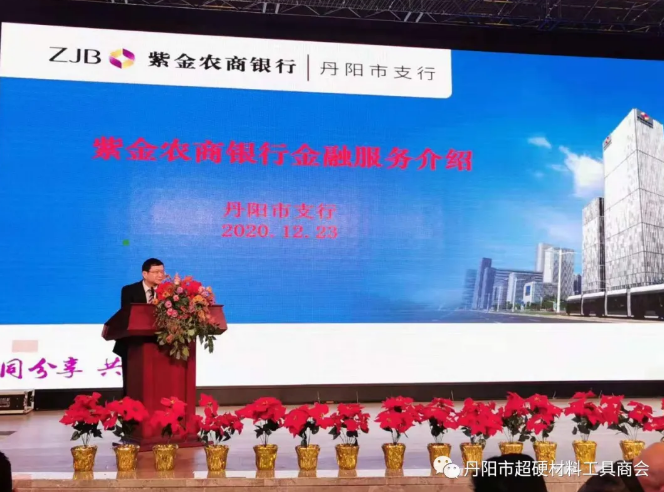 微信截图_20201229093720.png