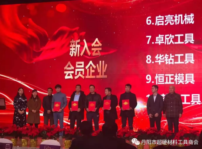 微信截图_20201229093922.png