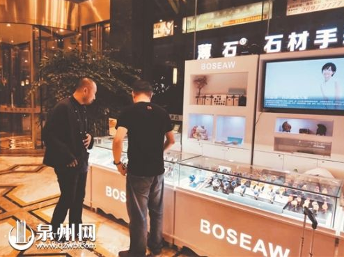 泉州薄石加工工艺又有新进展 首度推出最薄2mm石材