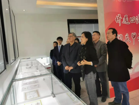 微信截图_20201230102403.png