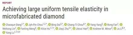 微信图片_20210107103151.png