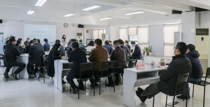 解放思想 笃志前行 | 奔朗新材开展2021-2040年新发展理念学习研讨会