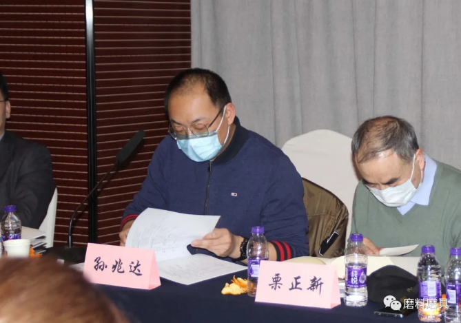 微信截图_20210201102333.png