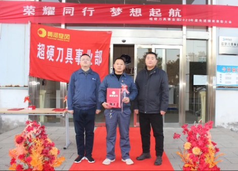 微信截图_20210204095359.png