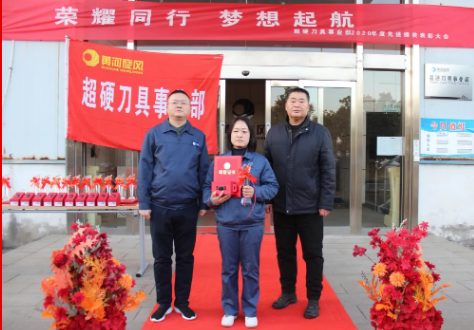 微信截图_20210204095500.png