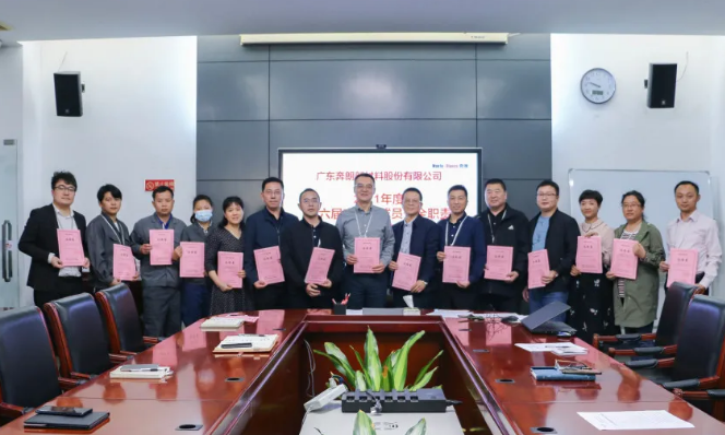 微信截图_20210205100049.png