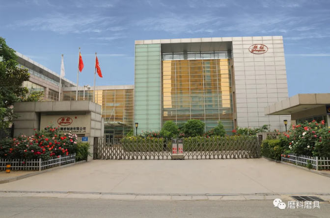 微信截图_20210225095342.png