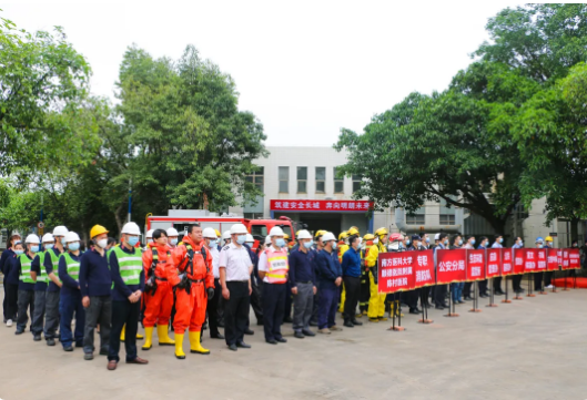 奔朗新材举行安全生产事故综合应急演练