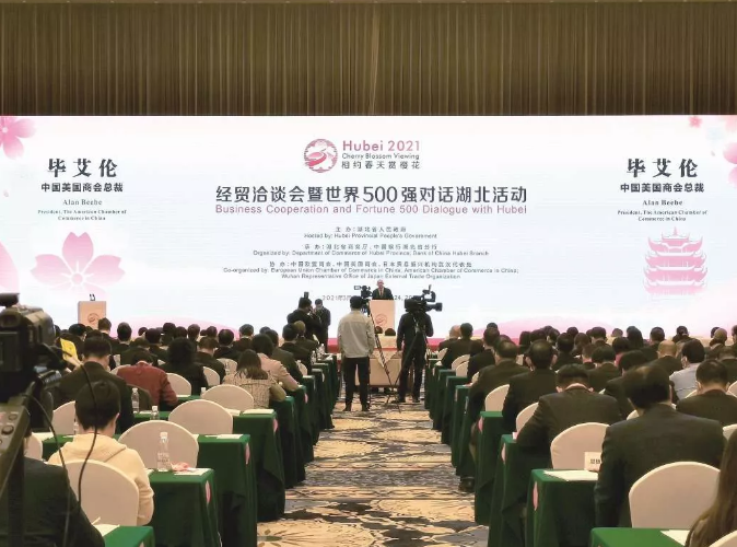 年综合利用5000吨废金刚石刀头项目落户湖北黄石