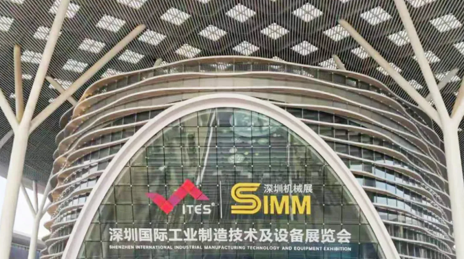 展会时刻 | 深圳SIMM展-ITES展 沃尔德 2-D36