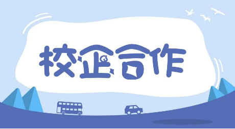以产业结果为导向的去做科研，推动超硬行业高质量发展